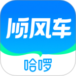 哈啰顺风车最新版下载 v6.98.91