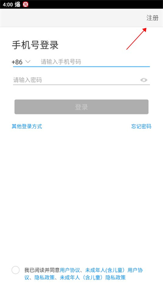 今天网校
