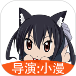 动漫相机官方正版下载 v3.5
