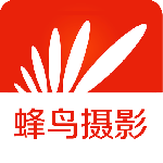 蜂鸟摄影官方正版客户端下载 v5.2.8
