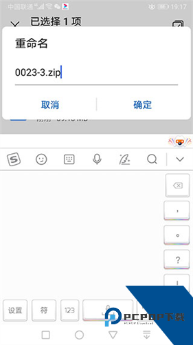 Minecraft苦力怕论坛