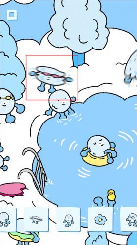 Soupsoup中文版