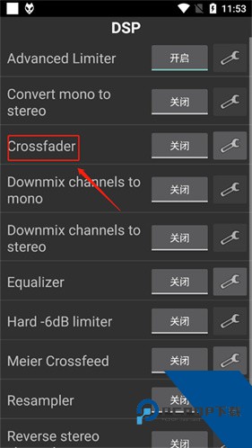 Foobar2000安卓中文版