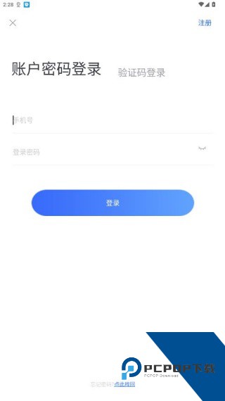 爱卡之家