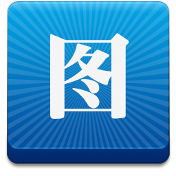 图个轻松p图软件安卓版v1.0