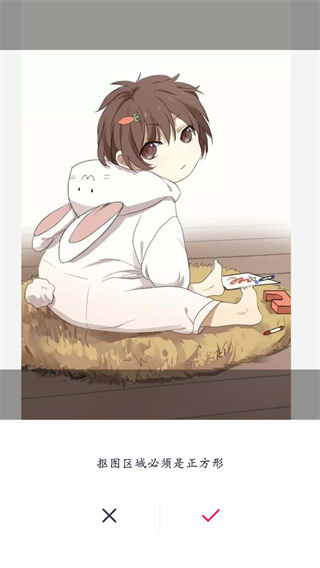 图个轻松
