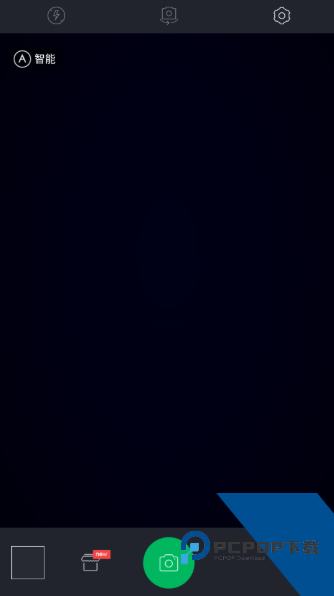 百度照相馆