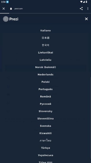 Prezi中文版