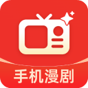 全免漫剧看短剧手机版 v1.0.1手机版v1.0.1 安卓版