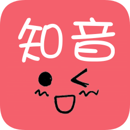 知音app下载安装新版本2.9.0