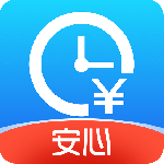 安心记加班小时工记账官方正版下载 v7.3.90
