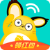 松果倾诉心理咨询下载 v12.9.5.1