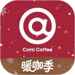 库迪咖啡手机客户端 v2.7.1安卓版
