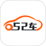 52车官方正版下载 v3.3.8