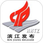 杭州滨江发布app下载 v3.8.2