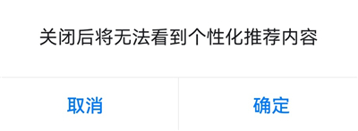 免费漫剧看App