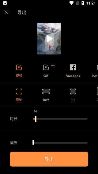 pixaloop旧版本