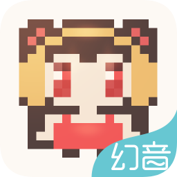 幻音音乐软件下载新版本v3.10.1