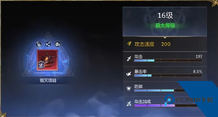 潮汐守望者国际服最新版