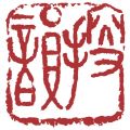 律诗校验检测工具最新版v1.1.3