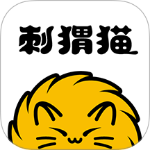 刺猬猫阅读手机版 v2.9.359安卓版
