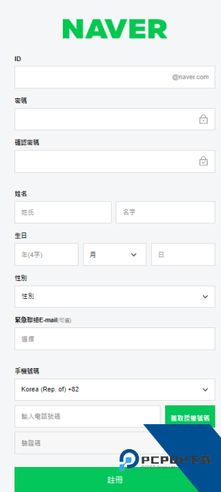 naver map
