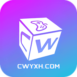 超玩游戏盒子app安卓版下载v2.8.0