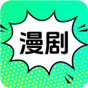 免费漫剧看剧App官方网正版 v1.0.1.1009手机版v1.0.1.1009 安卓版