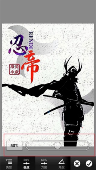 PSCC安卓版