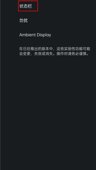 酷客工具箱2.0