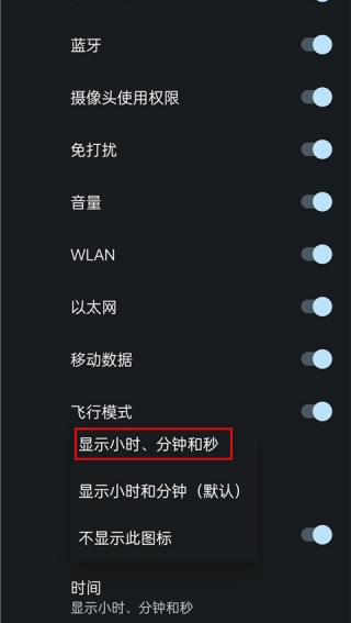 酷客工具箱2.0