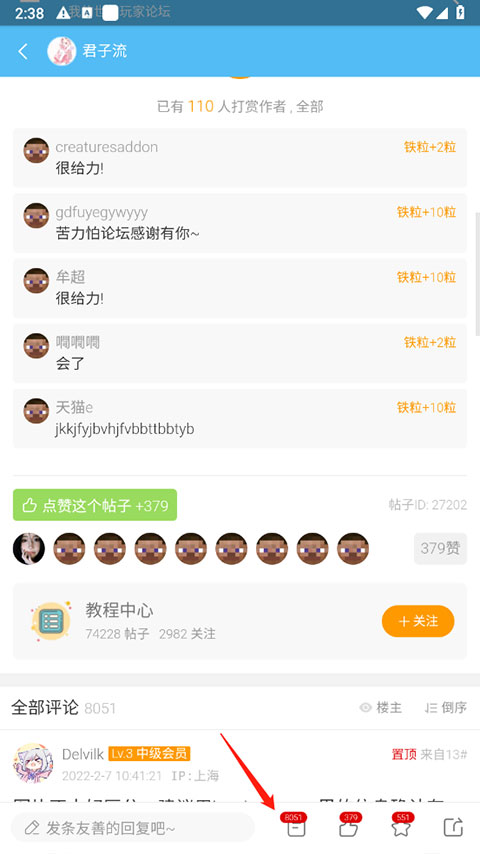 苦力怕论坛国际服