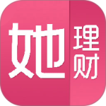 她理财平台下载 v6.23.5