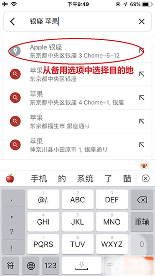 谷歌卫星地图超清版