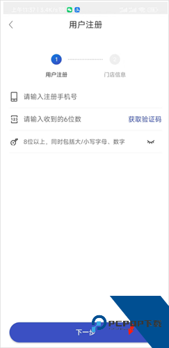 兔喜生活最新版本