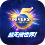 北京环球度假区手机版客户端下载 v5.3.0