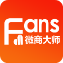 微商大师官方正版下载 v3.5.5