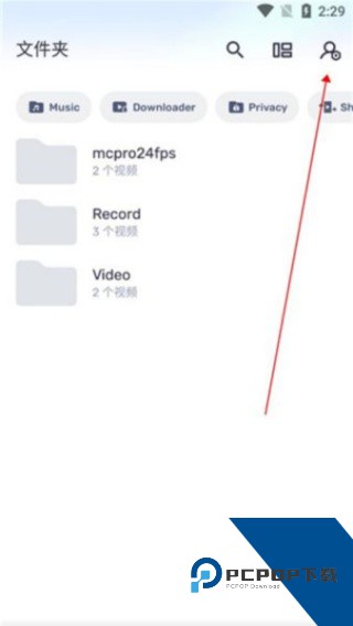 MX视频播放器老版本