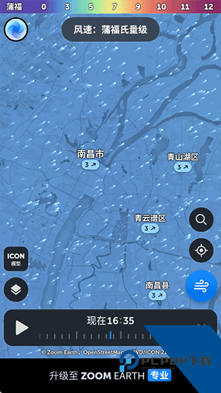Zoom earth