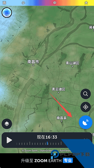 Zoom earth
