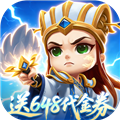 驰骋三国永久0.05折扣版 福利版v1.0.0