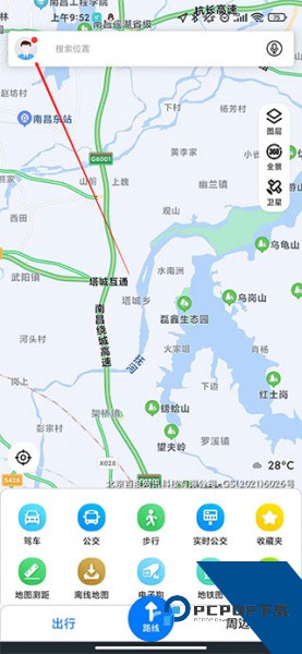 北斗牛导航app