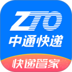 中通快递手机版官方正版下载 v6.12.20