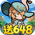 悟空别嚣张0.1折扣版 福利版v1.0.0