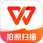 WPS Office手机版最新版本下载 v14.41.1安卓版