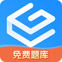 自考过啦官方正版客户端下载 v6.11.29