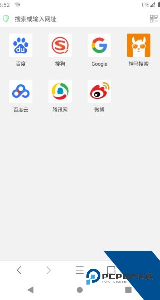 Alook浏览器
