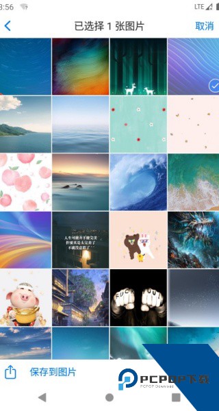 Alook浏览器
