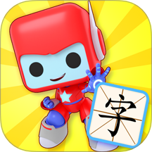 布布识字app旧版本下载v2.0.1.9