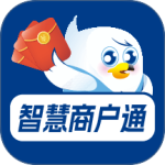 智慧商户通app官方正版下载 v2.9.0